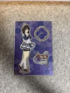 2026年最新】常陸茉子 アクリルの人気アイテム - メルカリ