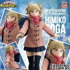 Item thumbnail for item 68a70fc2-ca01-49e4-b814-86bedbcb96d0