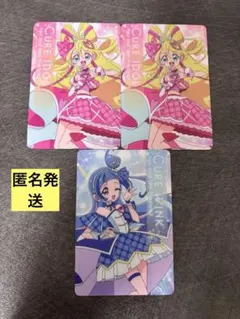プリキュア グミ キラキラカードグミ キュアアイドル キュアウインク