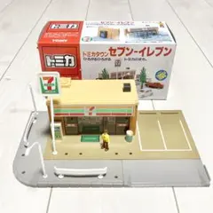 2026年最新】トミカタウンの人気アイテム - メルカリ