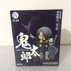 2026年最新】海洋堂タケヤ式自在置物KT－018鬼太郎の人気アイテム