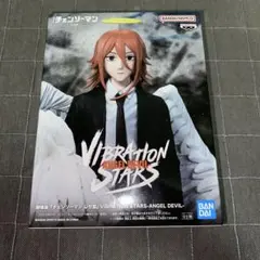 チェンソーマン レゼ篇　VIBRATION STARS-ANGEL DEVIL