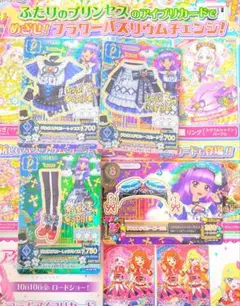 い*ご様 アイカツカード グロウスドロシーコーデ １式セット