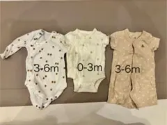 (^.^) 様専用　GAP baby ボディスーツ 0-3m & 3-6m