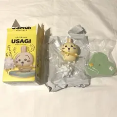 ちいかわ うさぎ うさぎだらけフィギュア 討伐 新品未使用