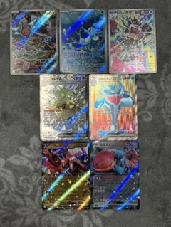 ポケモンカード　ポケカ　AR/SSR/SR/RR