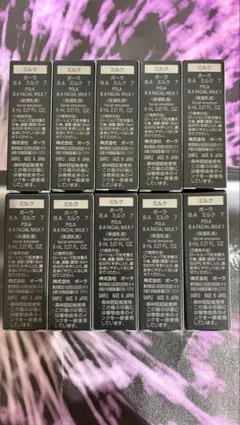 Item thumbnail for item 1869df7e-8963-48ae-a535-3f0cb84849b8