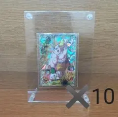 2026年最新】スクリューダウン 未開封の人気アイテム - メルカリ