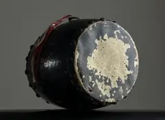 Item thumbnail for item 766ce228-2e64-4842-8bdc-fc6f4cc78ae7