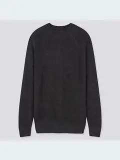 ウォッシャブルミドルゲージクルーネックセーター（長袖）XL ダークグレー