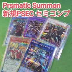 Item thumbnail for item d6502be6-c0dc-4e13-b2a0-6f4433993e06