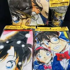 名探偵コナン ブランケット