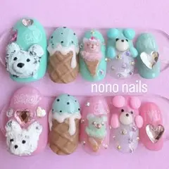 D-12 (14本セット) ディズニーネイルチップ/ヴァネロペ/蓄光/おまけ