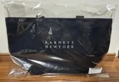 ⭐︎新品未開封　BARNEYS NEW YORK ブラック トートバッグSサイズ