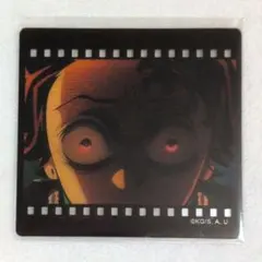 鬼滅の刃 ダイニング お楽しみくじ フィルム風クリアカード 竈門炭治郎