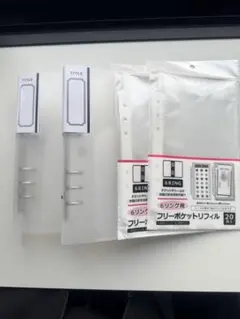 ６リングバインダー フリーポケットリフィル セット 6穴 ファイル セリア