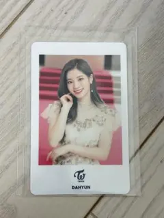 TWICE トレカ ダヒョン Dreamday