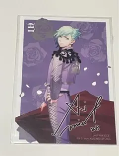 2025年最新】美風藍の人気アイテム - メルカリ