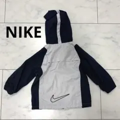 NIKE ナイキ　ウィンドブレーカー　ナイロンジャンバー　ナイロンパーカー