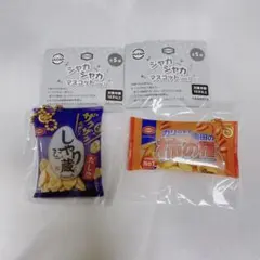 coco lei様 リクエスト 2点 まとめ商品