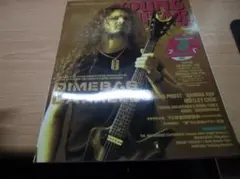 YOUNG GUITAR 2006年2月号