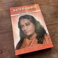 Item thumbnail for item d7b3040d-afd6-45a0-b8fd-adb4911a2231