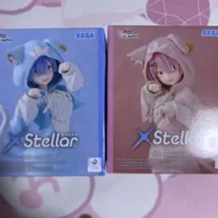 2026年最新】XStellar レム もふもふパックの人気アイテム - メルカリ