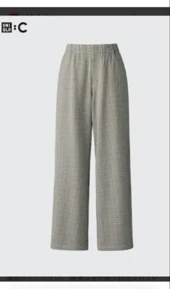 ユニクロCイージーワイドパンツ