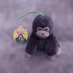 ゴリラ ぬいぐるみ マスコット キーホルダー