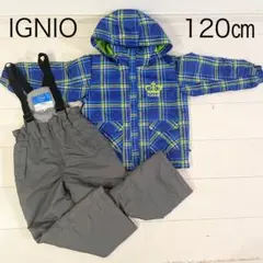 IGNIO スキーウェア　120㎝ 上下セット スノーウェア キッズ　調節可能