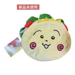 コジコジ リバーシブル リバペン ウインク フェイスポーチ コスメポーチ平成