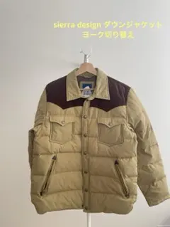 sierra design ダウンジャケット　ヨーク切り替えのサムネイル