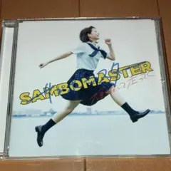 【匿名・即日発送】 サンボマスター / 輝きだして走ってく CD
