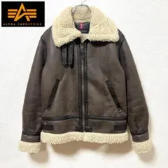 【良品】ALPHA B-3 フェイクムートンジャケット M