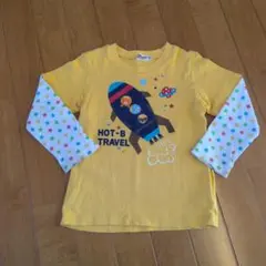 Item thumbnail for item b63bffc9-99aa-4445-924d-1da059c757ff