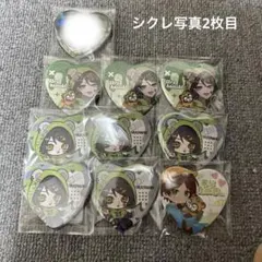 2026年最新】うらたぬき シークレットの人気アイテム - メルカリ