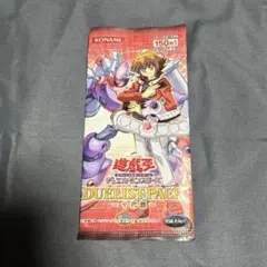 2026年最新】デュエリストパック－十代編3－の人気アイテム - メルカリ