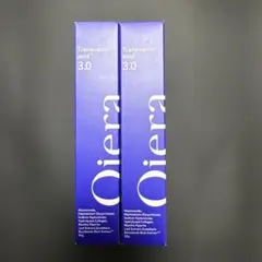 Qiera トラネキサム酸 クリーム 20g 医薬部外品 シワ シミ 2本セット
