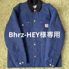 2026年最新】チョアコート カーハート ネイビーの人気アイテム - メルカリ