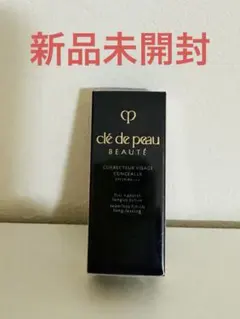 未開封資生堂 コレクチュール ヴィサージュ PO 5g クレ・ド・ポー ボーテ
