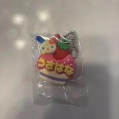 メルヘン工房 おなまえホルダー ミニチュアラバーマスコット2 ウサハナ