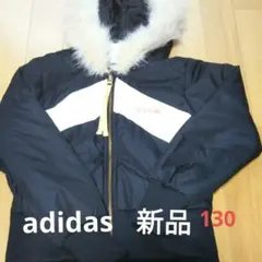 アディダス　ジャンパー　130　キッズ　adidasのサムネイル