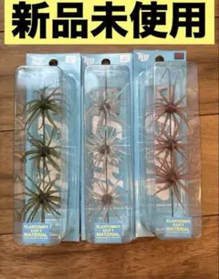 2025年最新】コイケ17㎜の人気アイテム - メルカリ