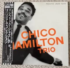 2026年最新】チコ・ハミルトン chico hamilton レコードの人気アイテム