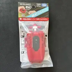 新品未開封 ベイブレードX BX-47 ストリングランチャーL レッドVer