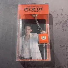 TREASURE pulse on ソウルコン キーキャップキーリング ヨシ