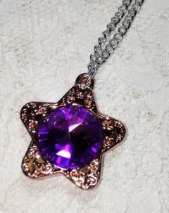 Item thumbnail for item 586f34a8-0b42-4b4b-8853-c4e15cb0bcb7