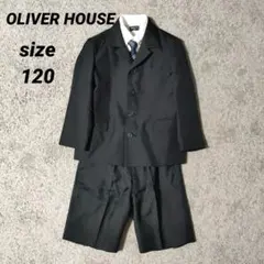 オリバーハウス　120cm キッズ フォーマル スーツセット 4点セット