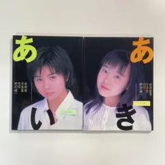 Juice=Juice るるあーりー 植村あかり 段原瑠々 FCイベント DVD - メルカリ