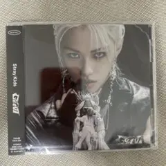 【新品未開封】！！straykids フィリックス GIANT FC盤